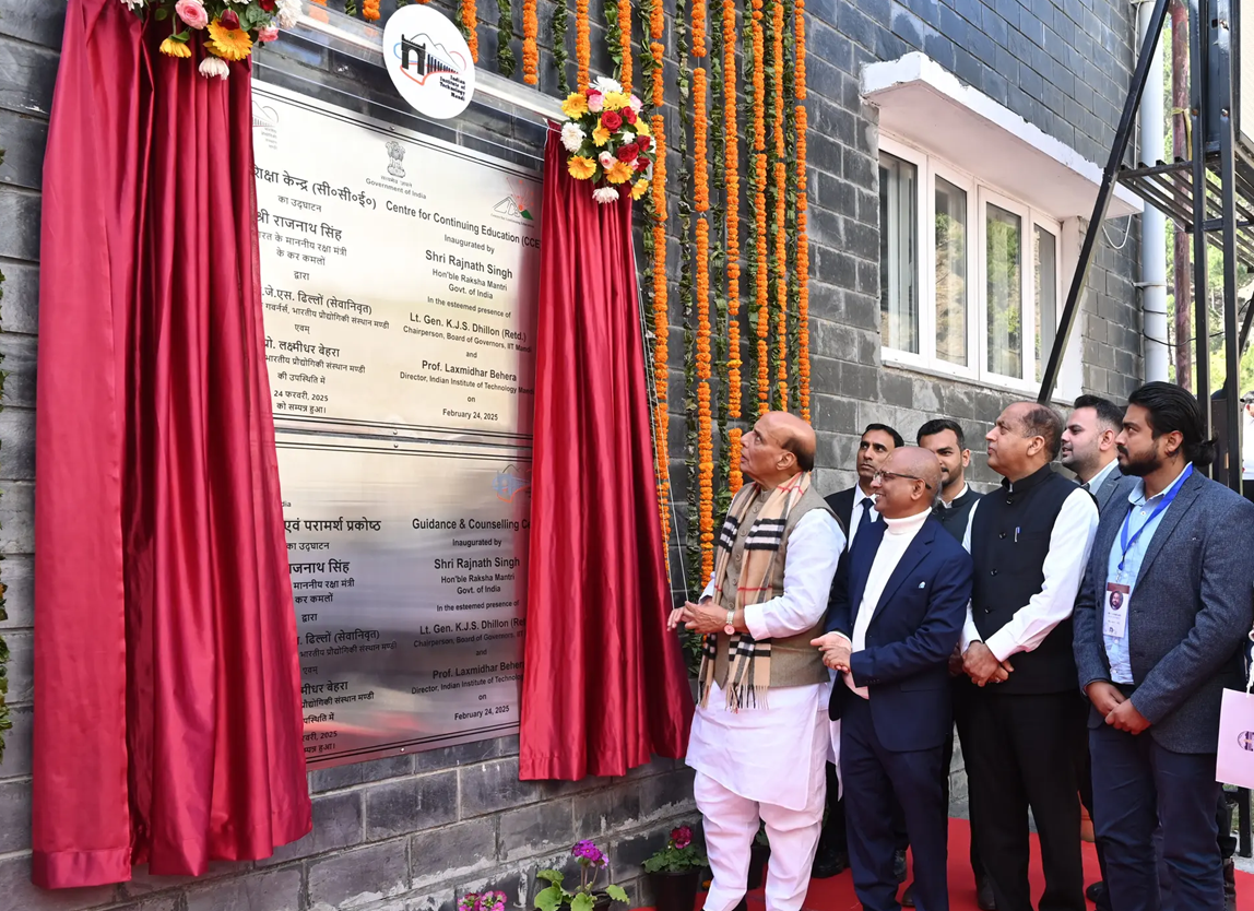 Sh. Rajnath Singh inaugurating CCE Office