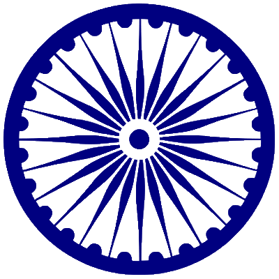 IIT Mandi Logo